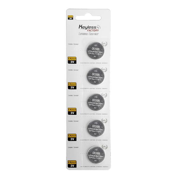 KeylessFactory - CR2025 - 3V Lithium Battery- Auto Lock Supplier -key_supplier_in_canada locksmith_supplier_in_canada #